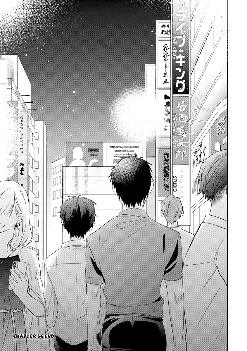 I Shaved. Then I Brought a High School Girl Home, Chapter 36 image 29